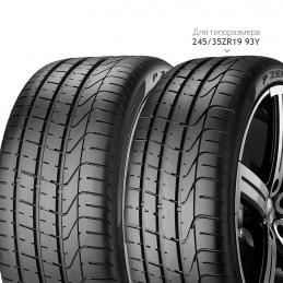 Pirelli PZero 245/40R18 97Y  XL